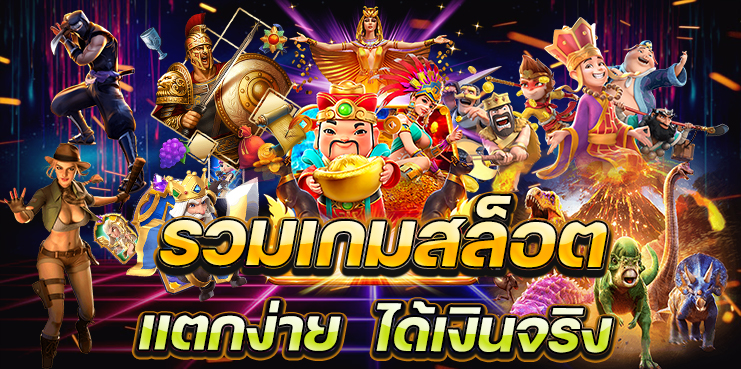 11HILO สล็อต